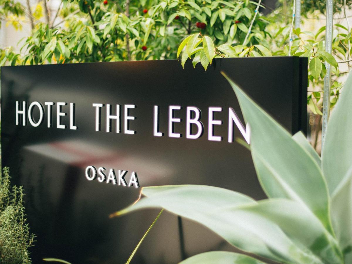 Hotel The Leben Осака Экстерьер фото